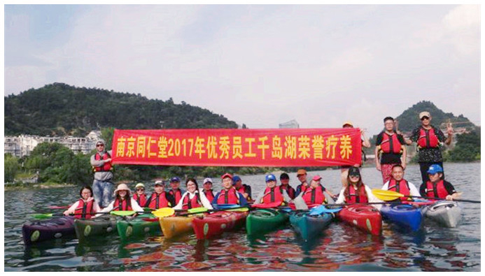 微信图片_20180729191951_副本.jpg