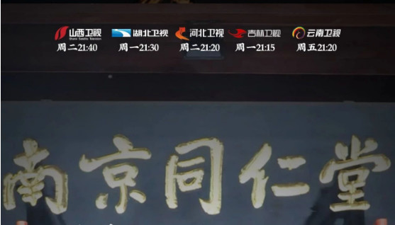 微信图片_20190308113349.jpg