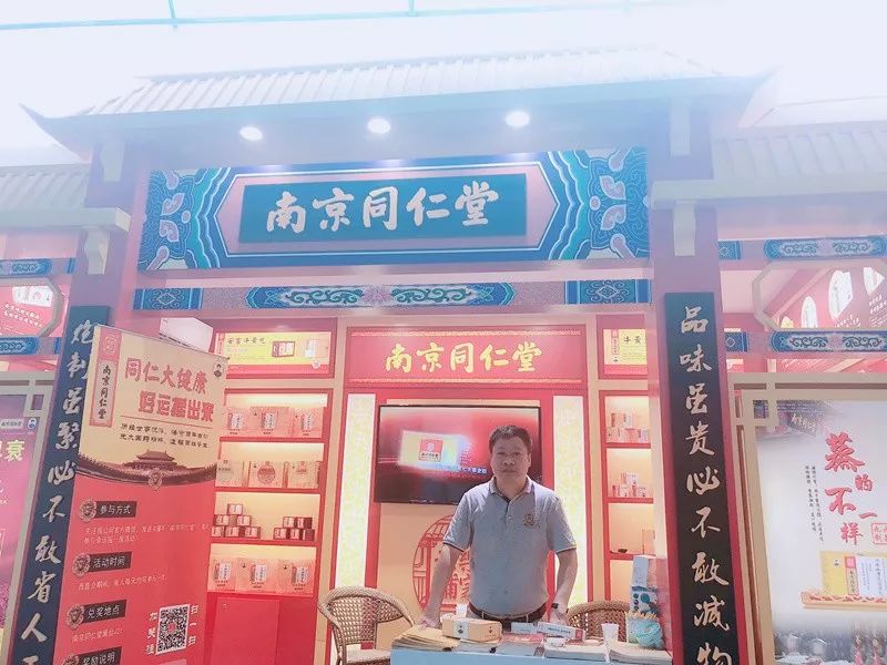 微信图片_20190308113657.jpg