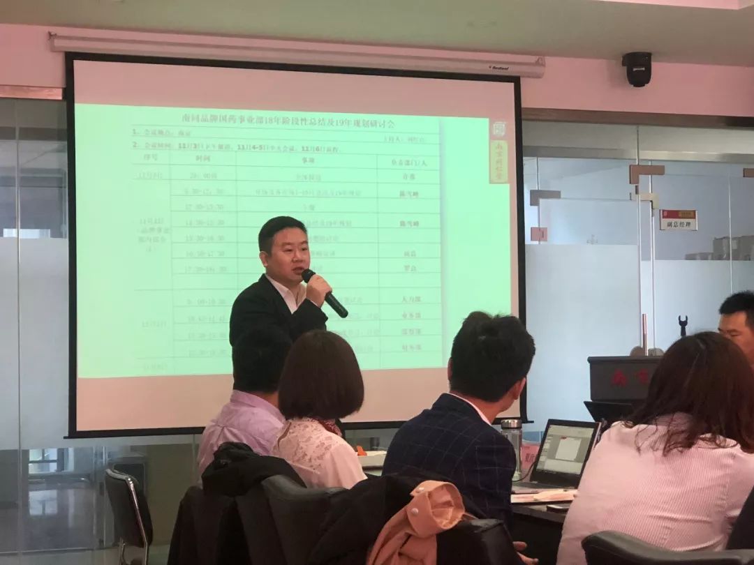 微信图片_20190308134823.jpg