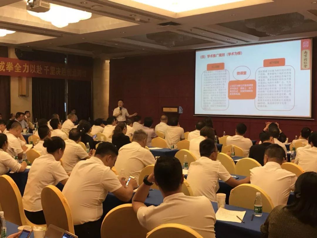 微信图片_20190308135848.jpg