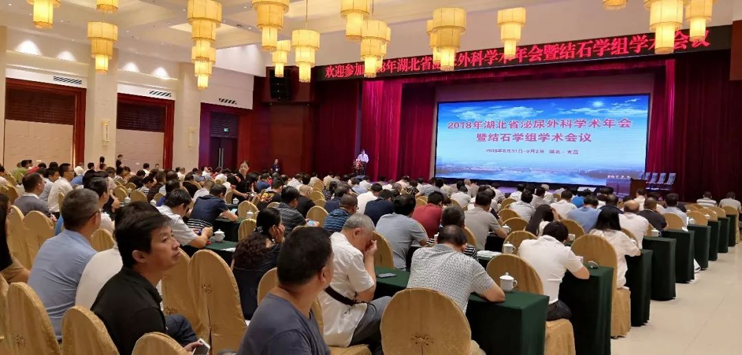 微信图片_20190308140222.jpg