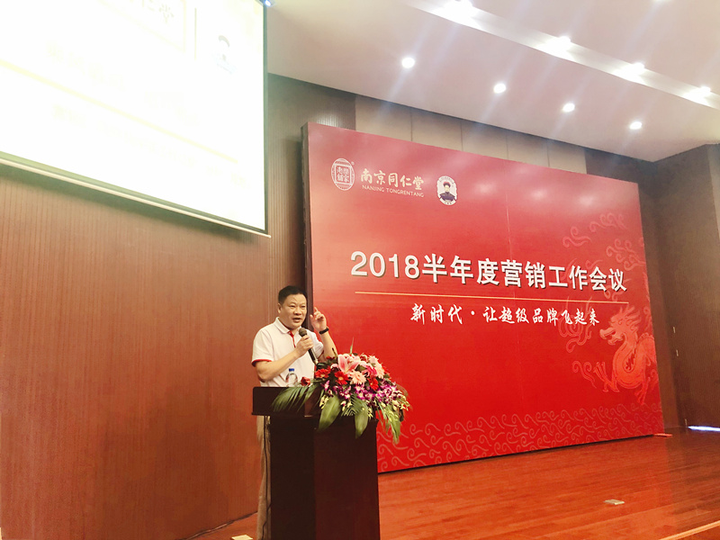 微信图片_20180723133626_副本.jpg