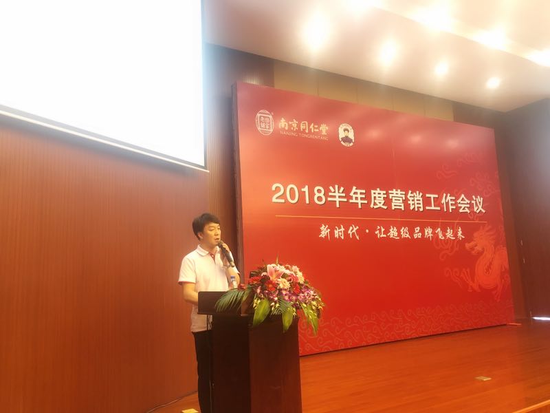 微信图片_20180723140409.jpg
