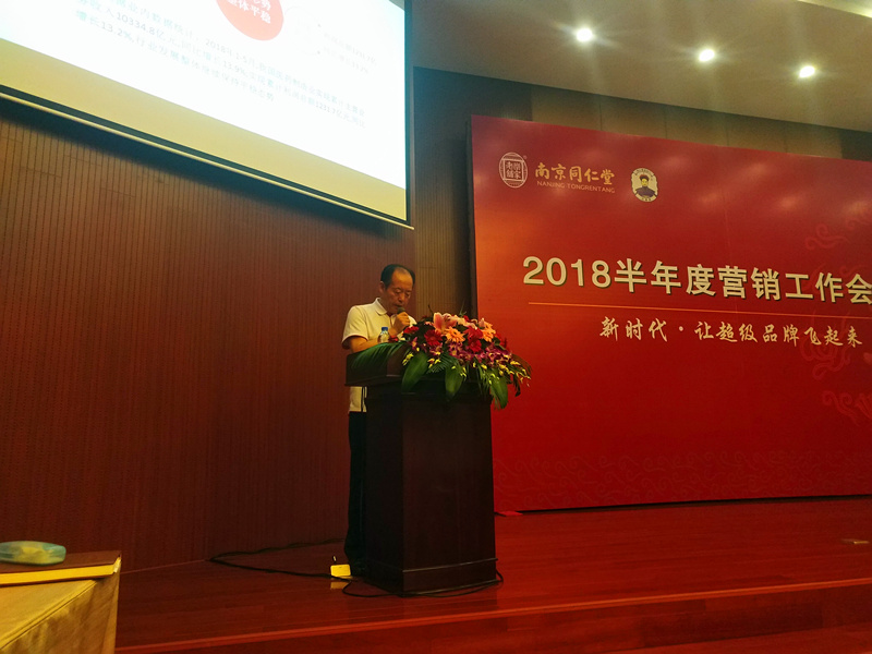 微信图片_20180723142114_副本.jpg