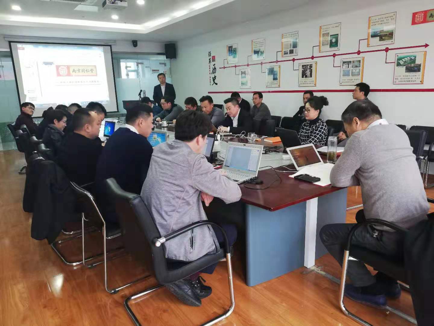 述职会1.jpg