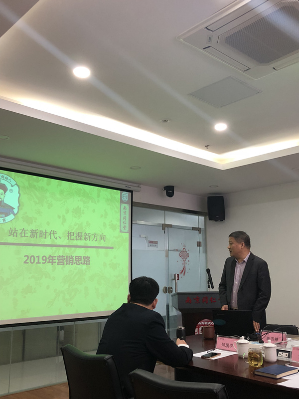 微信图片_20181026132952_副本.jpg