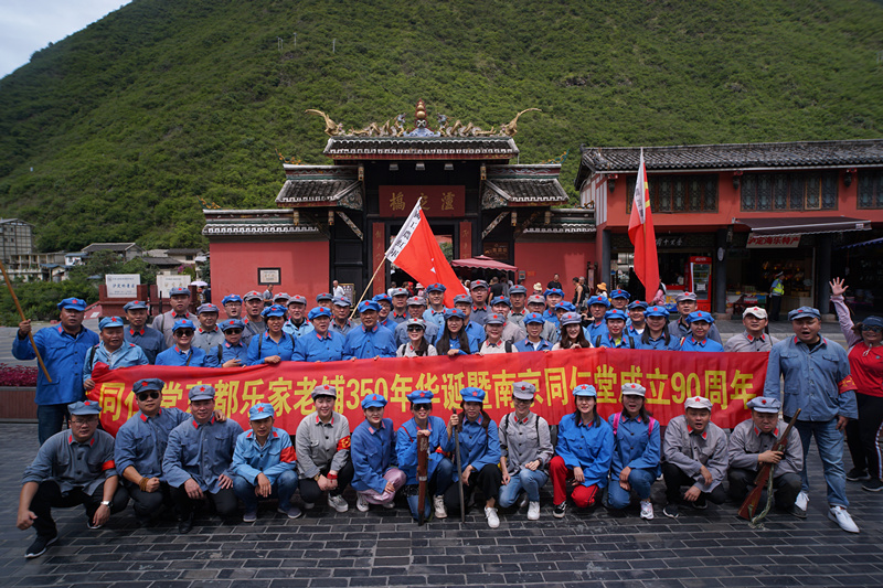 微信图片_20190624143300.jpg