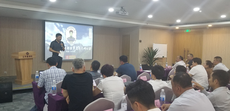 微信图片_20190624141413.jpg