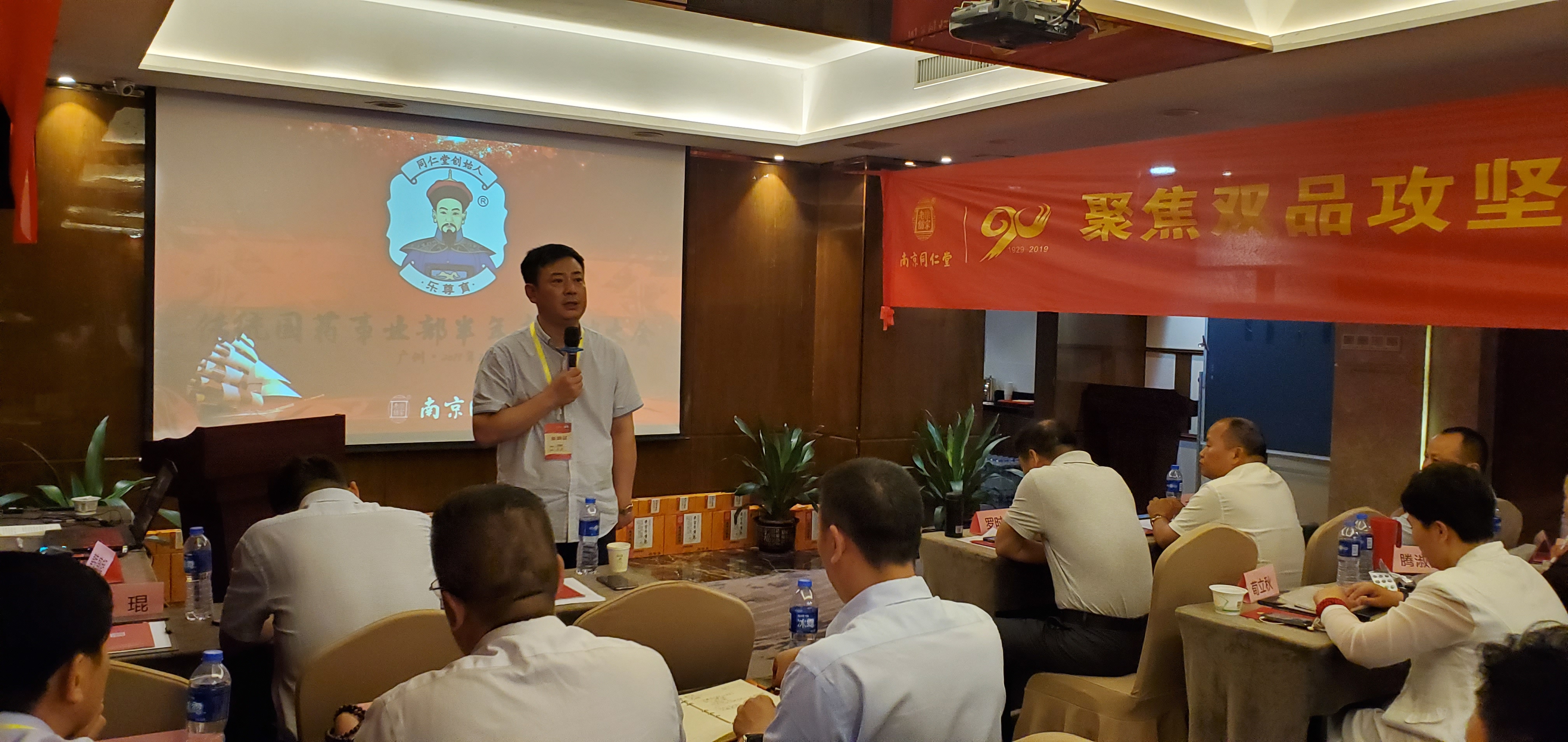 微信图片_20190722111311.jpg