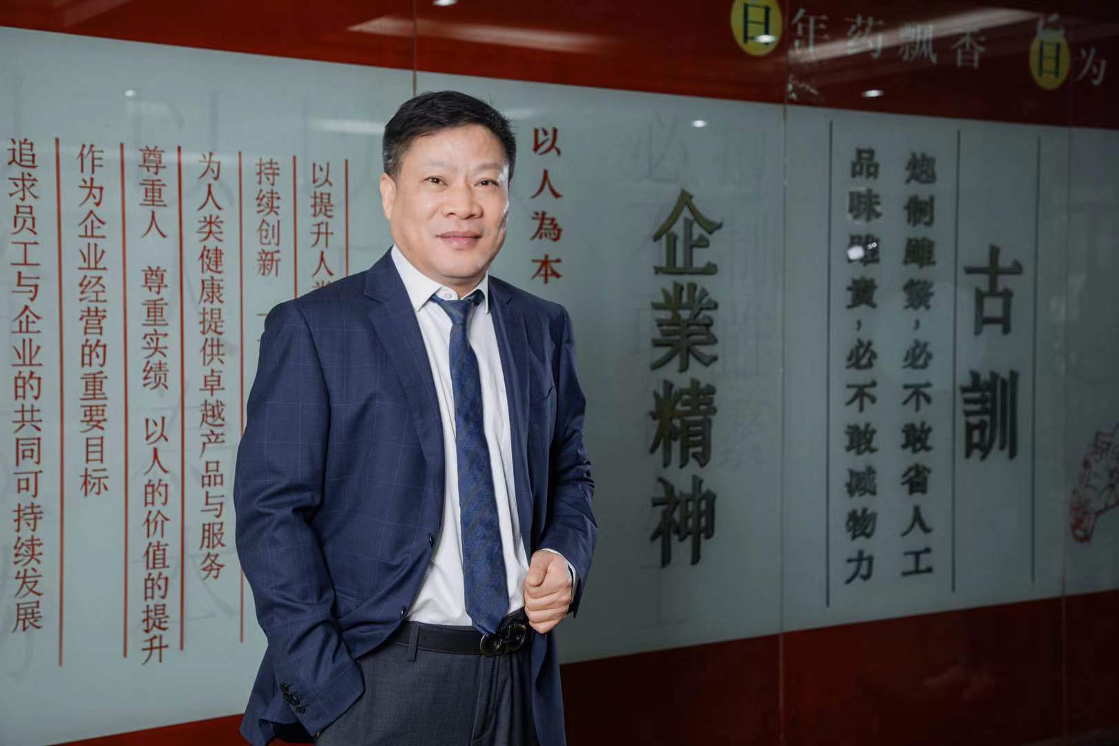 微信图片_20191230101148.jpg