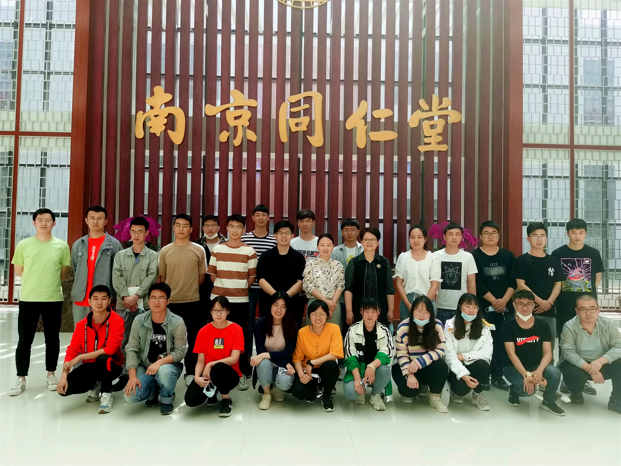 微信图片_20200528131845.jpg