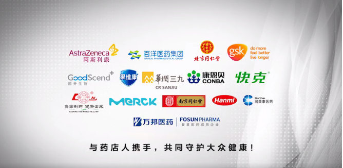 微信截图_20200623141938.png