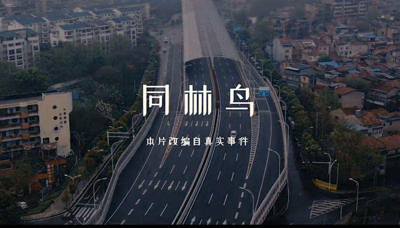 微信截图_20200623141805_副本.png