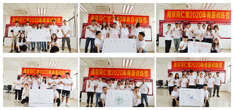 02.小组合照-拼_副本.png