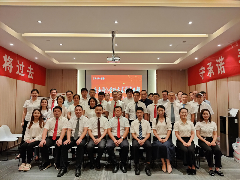微信图片_202007212138515_副本.jpg