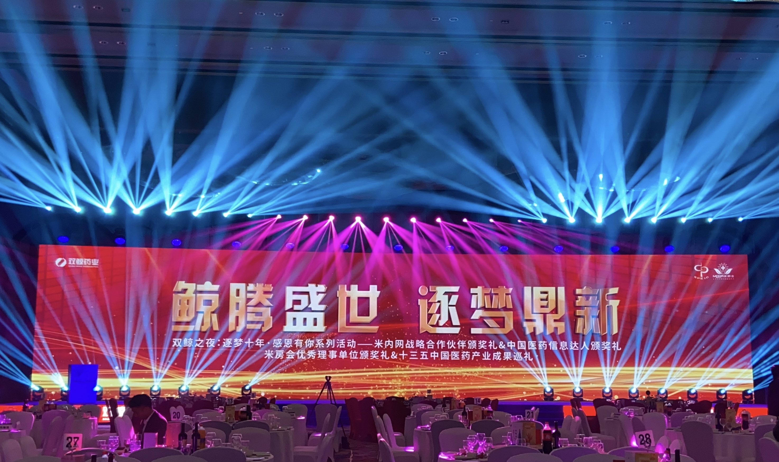 微信图片_20201209085102.jpg
