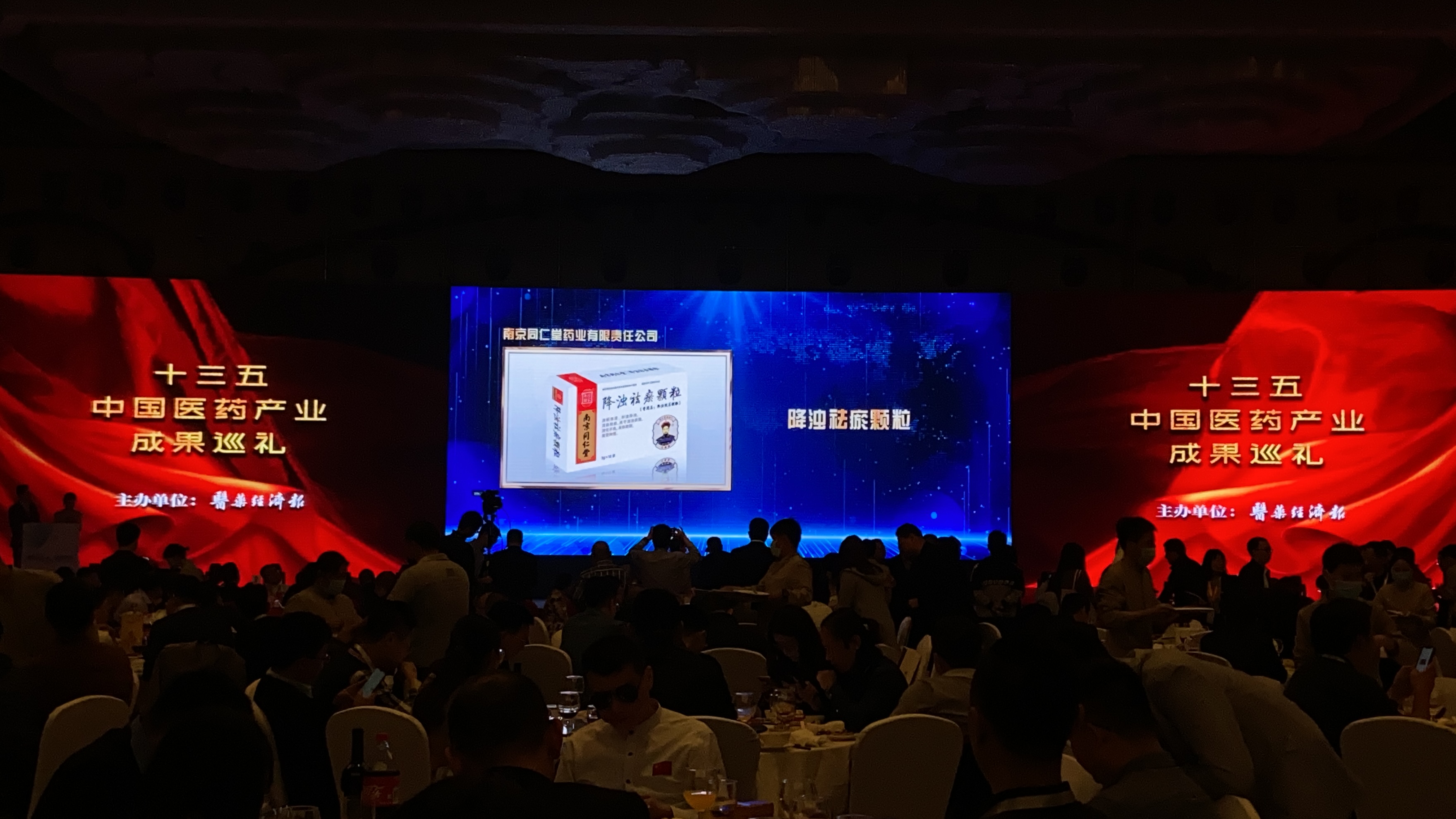微信图片_20201209085051.jpg