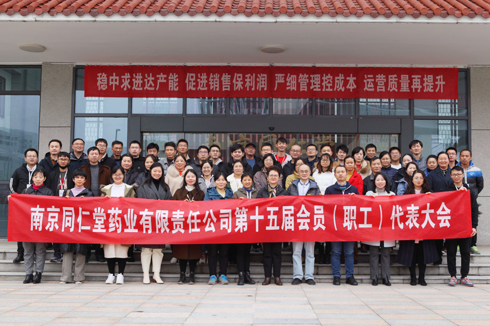 微信图片_20201218161938.jpg