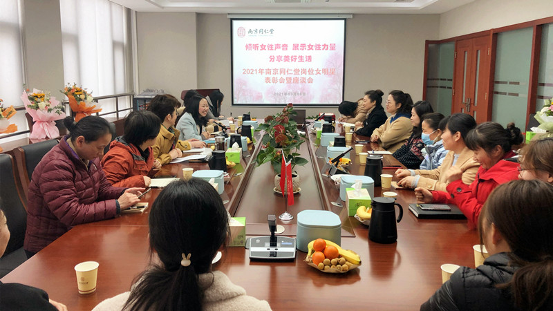 微信图片_20210309084754_副本.jpg
