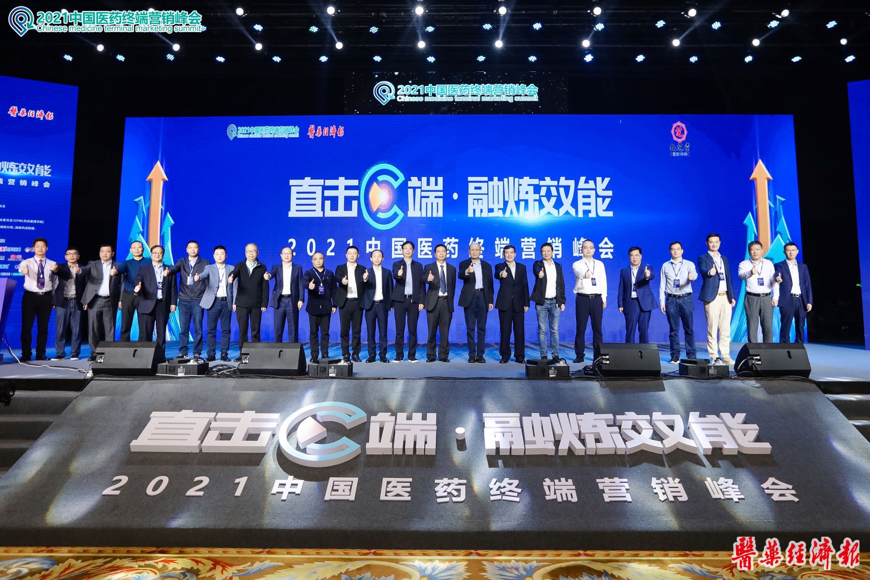 微信图片_20210423103108ys.jpg