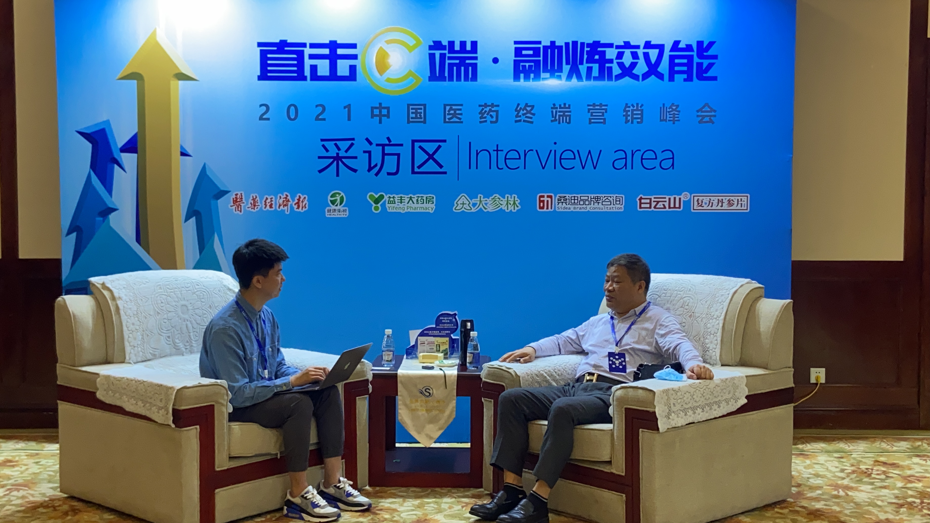微信图片_20210423103148.jpg