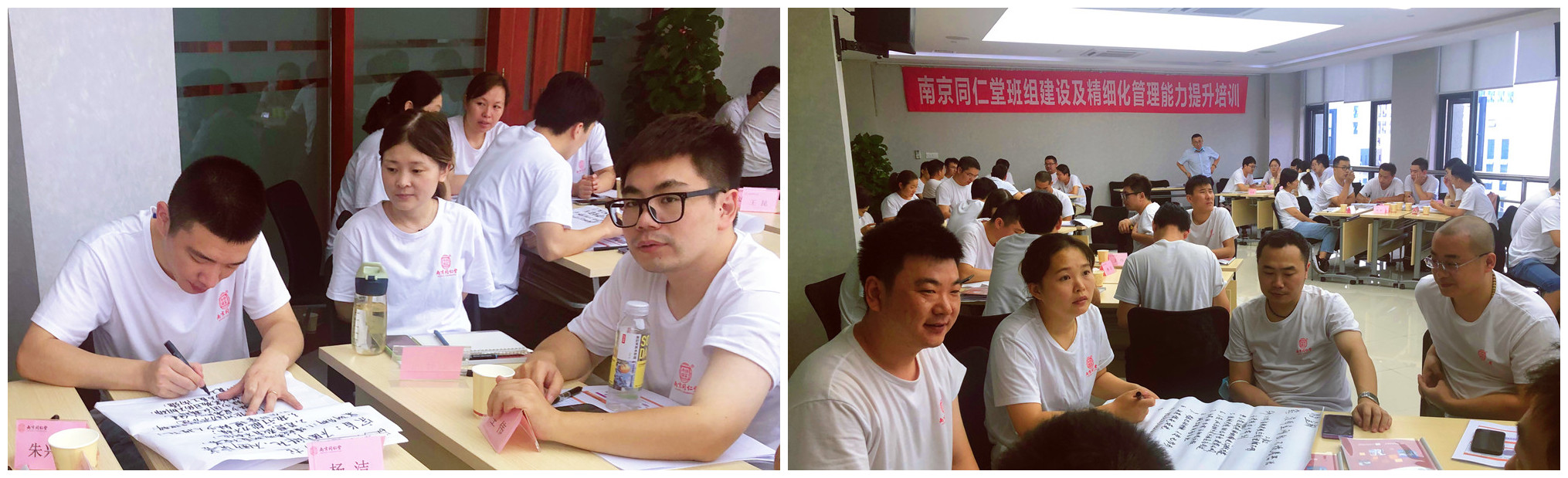 第二张图片.jpg