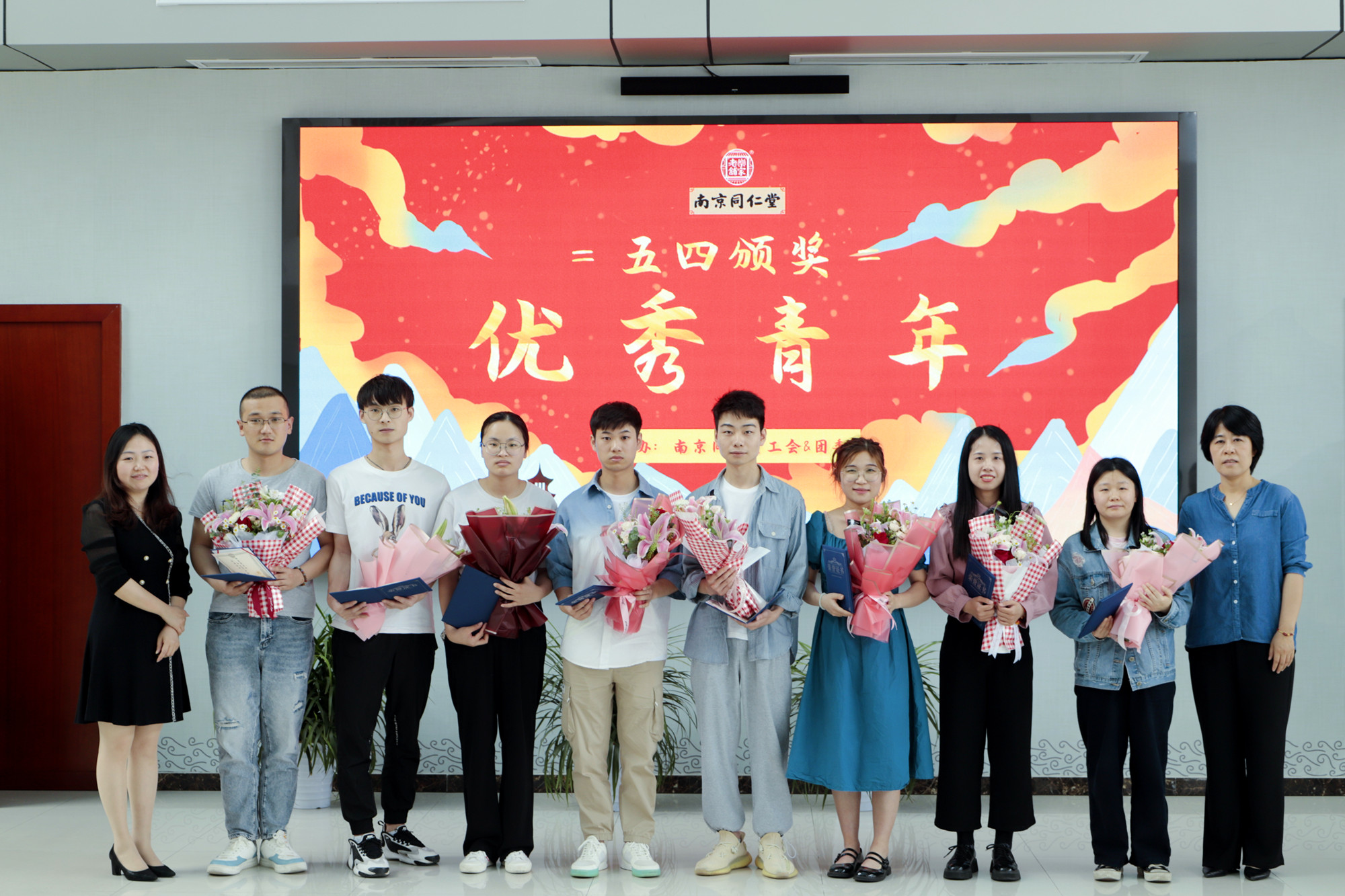 优秀颁奖 (1).JPG